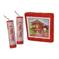 China Boller D PP-K-CBD-490 – petardy Pulver 4 sztuki