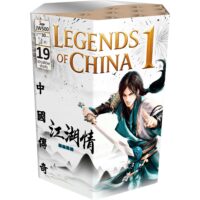 LEGENDS OF CHINA 1 JW500 – wyrzutnia Jorge 19 strzałów 30 mm